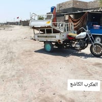 ستوته امتيار • وراق • محركه