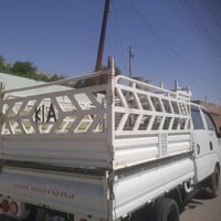 محجل كيا • دبل • حديد ثقيل