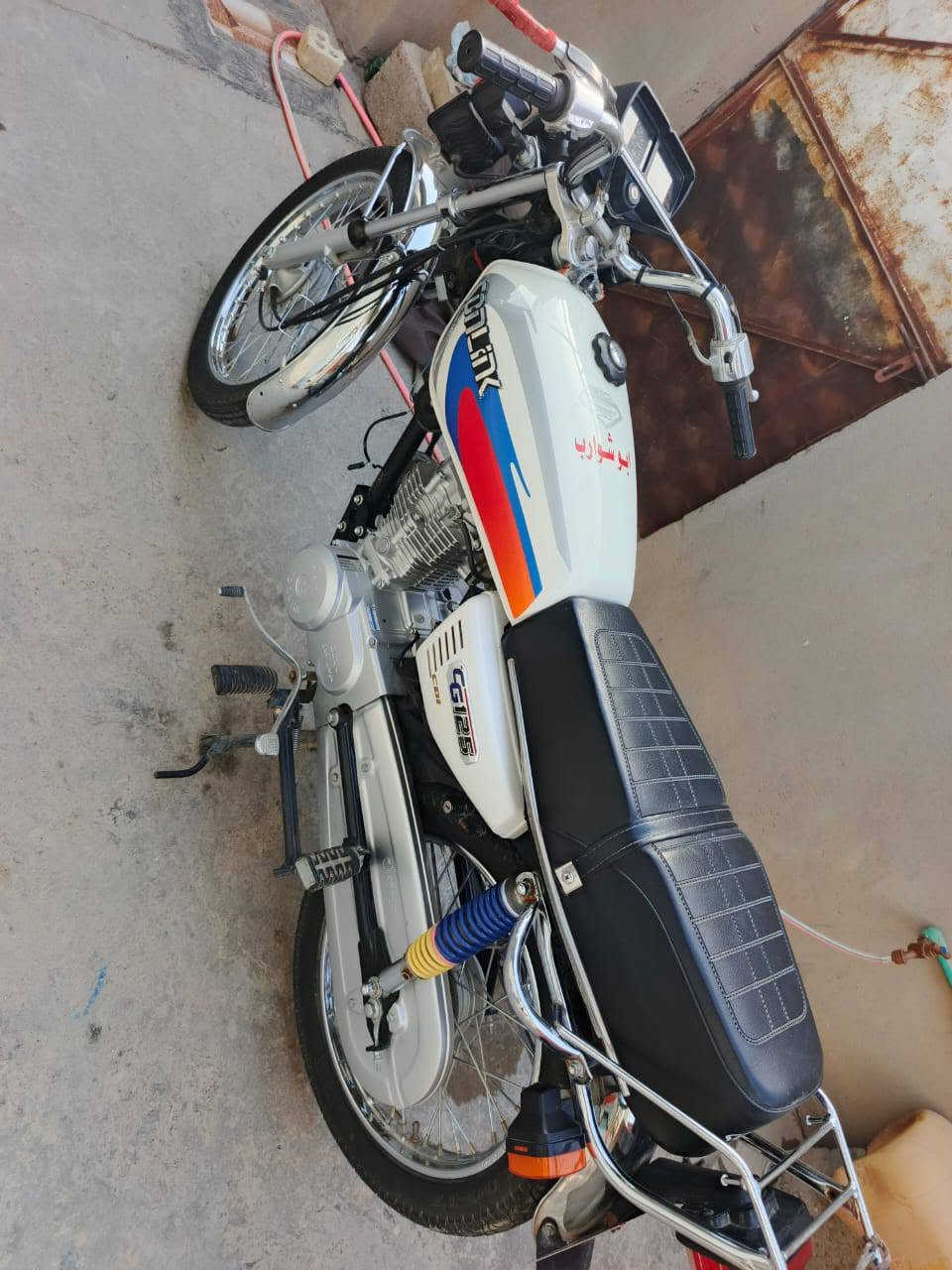 سونك • ايراني • اوراق