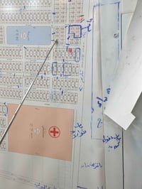 حي الصحه • ٢٤٠م • طابو صرف