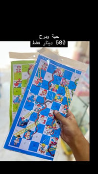 دفاتر ملاحظات • توصيل المسيب • دفتر هارد كفر