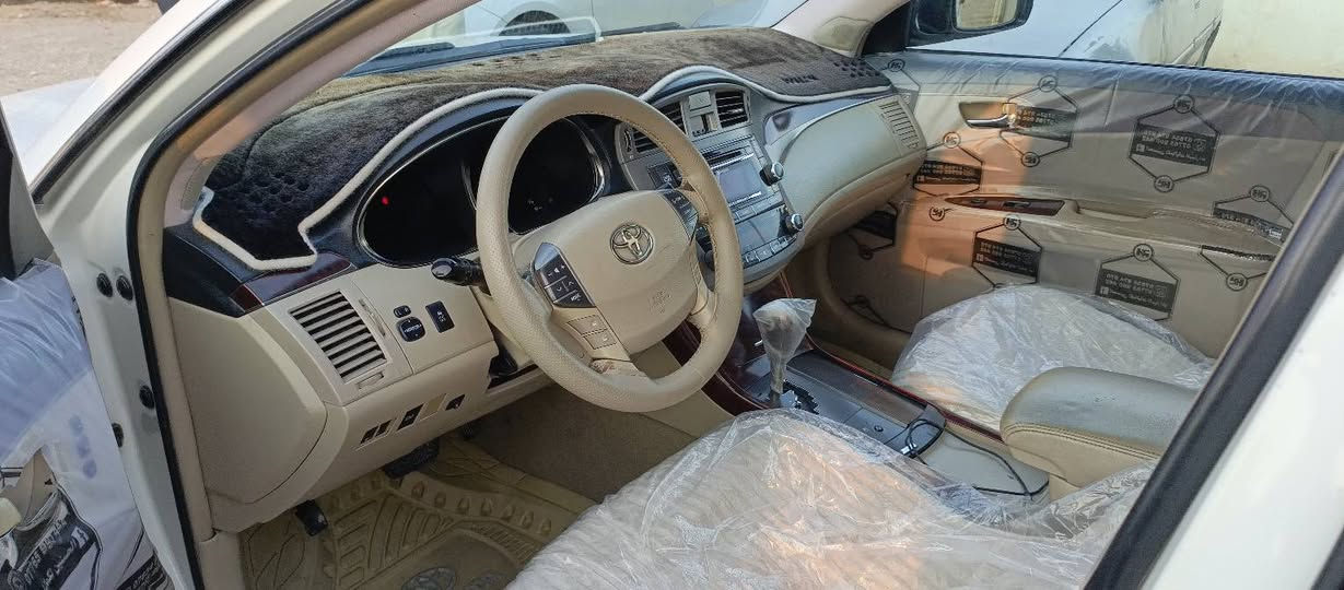 افلون ٢٠١١ • رقم بغداد • تحويل مباشر