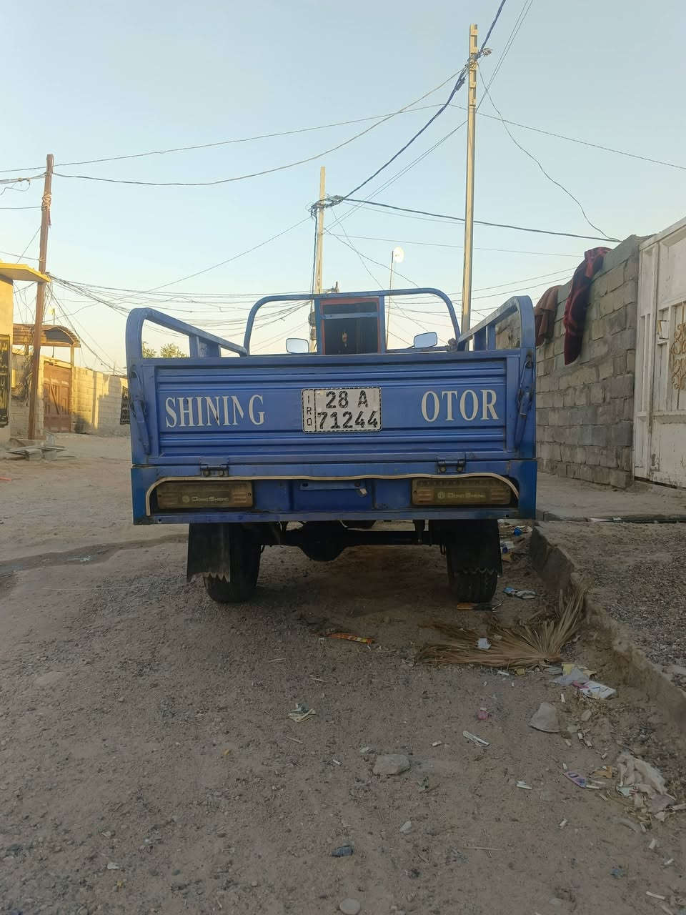 ستوته جمره 21رقم نكليزي مكفوله 
 من كلشي  السعر مليونين وميه  وبيه مجال 
مكاني النجف الحيدريه  ***********
