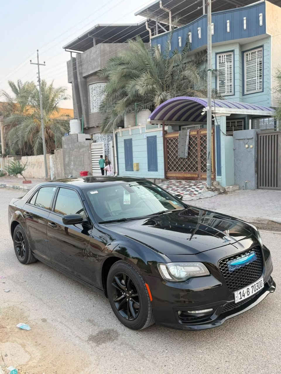 كفاله عامة • ٢٠١٨ • رقم بصره