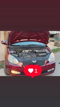 اكسنت دبدوب • ٢٠٠٩ • رقم ديالى