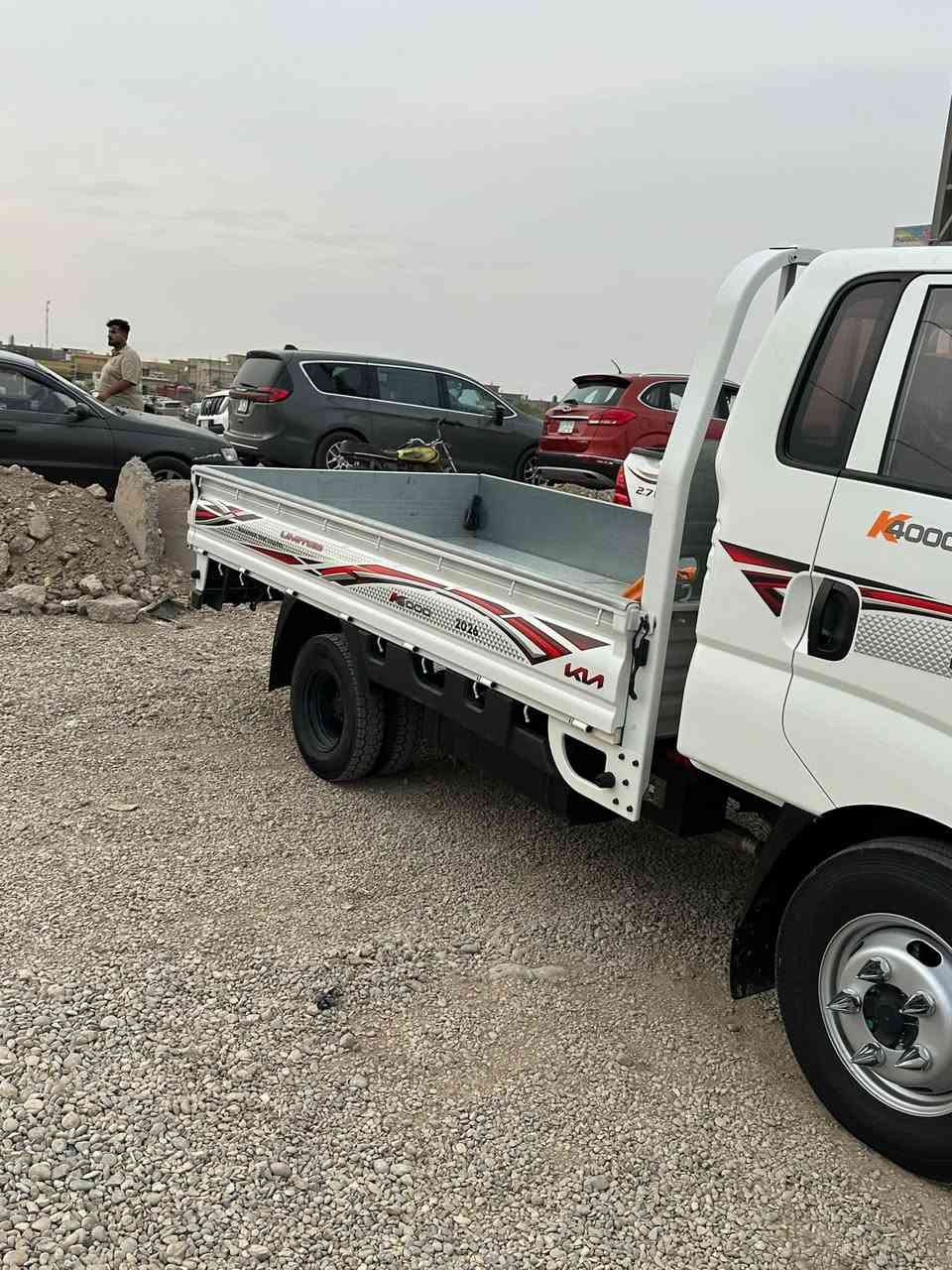 كيا حمل • ٢٠٢٦ • رقم واسط