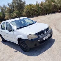 لوكان • ٢٠٠٩ • سنوية ٢٠٣٠