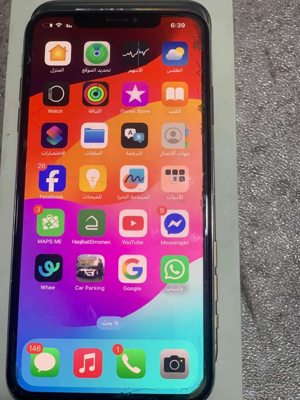 آيفون XS ماكس • ٢٥٦ • شاشة اصلية