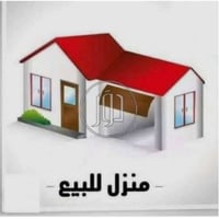 حي ٩ نيسان • ٢٠٠م • طابقين