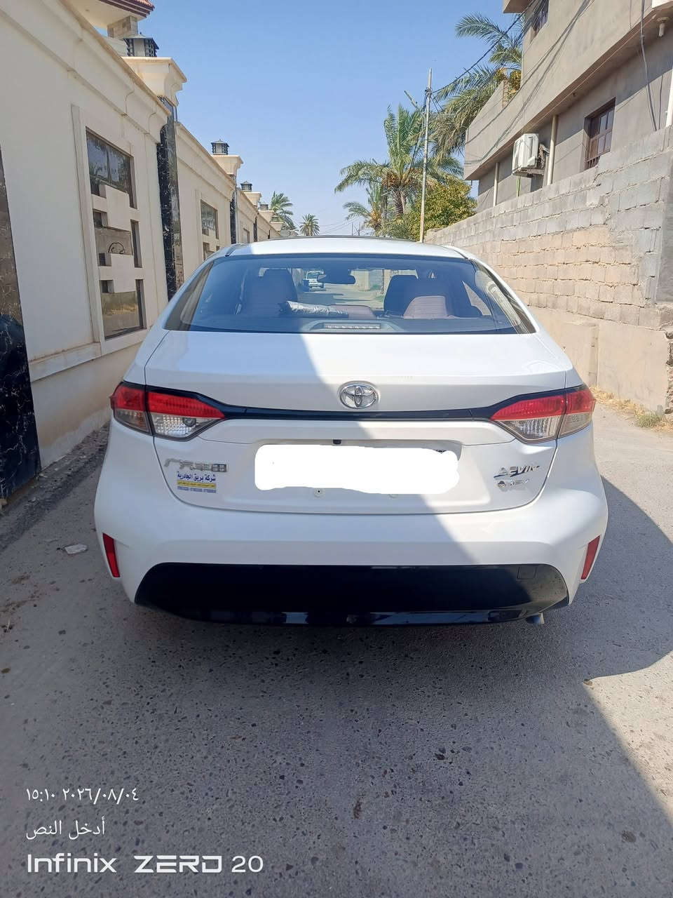 السلام عليكم كورلا هايبرد 2025 فول مواصفات عدا كرسي كهرباء رقم بغداد الجديد بسمي مكفولة كفاله عامه عدا بارد اصبع فقط السونار مرفق بالصور ماشيه 36 السيارة بعده عله وضع الشركه السعر 155 العنوان الفلوجة للاستفسار الاتصال على الرقم 
***********
