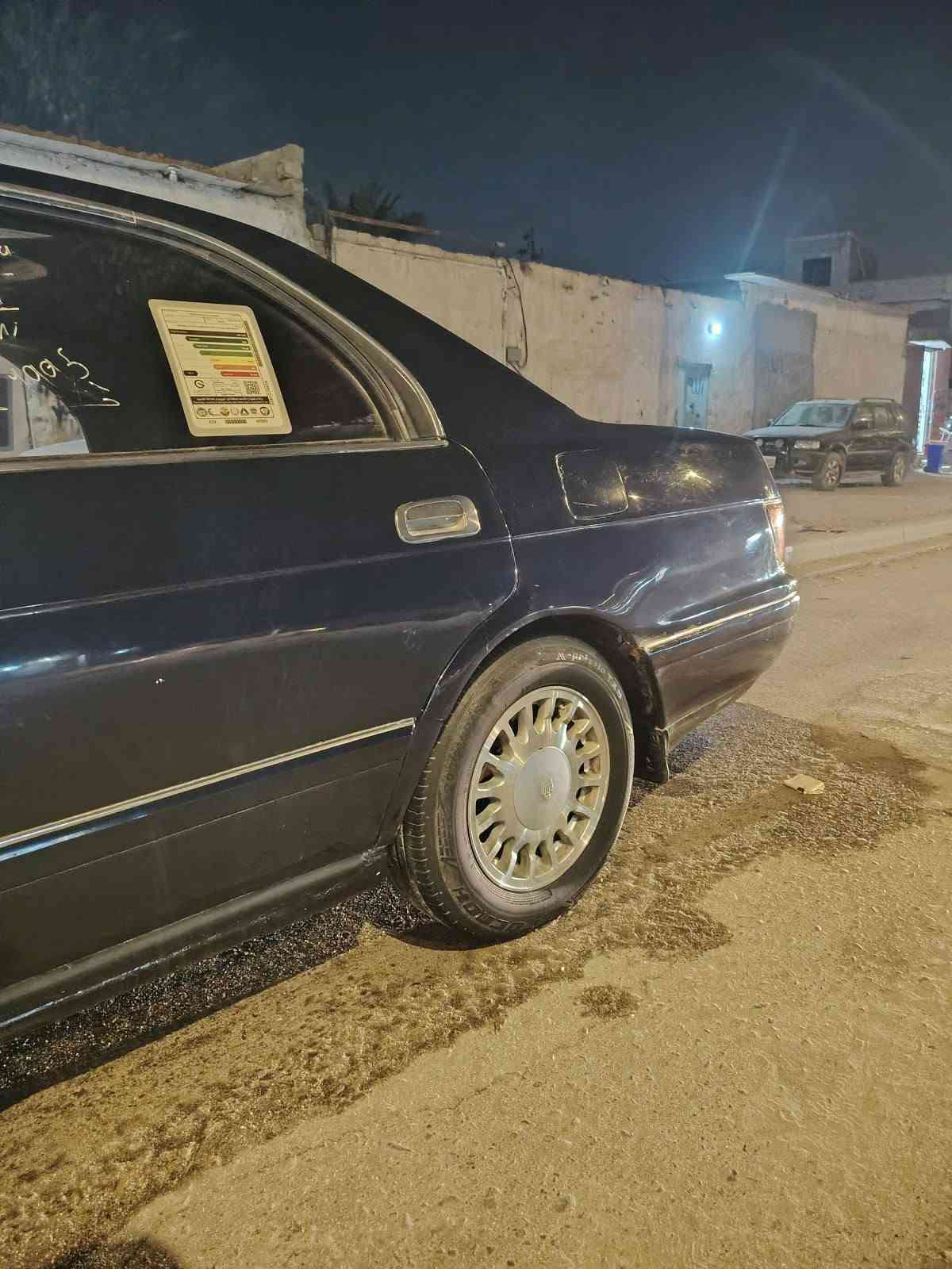 موديل ٩٤ • رقم بصره • مكفوله