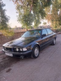 ٧٣٥ • فول توماتيك • تبريد ثلج