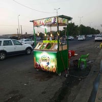 عربانه شربت • للبيع