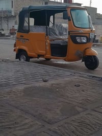 مديل ٢٣ • كفاله عامه • بصره