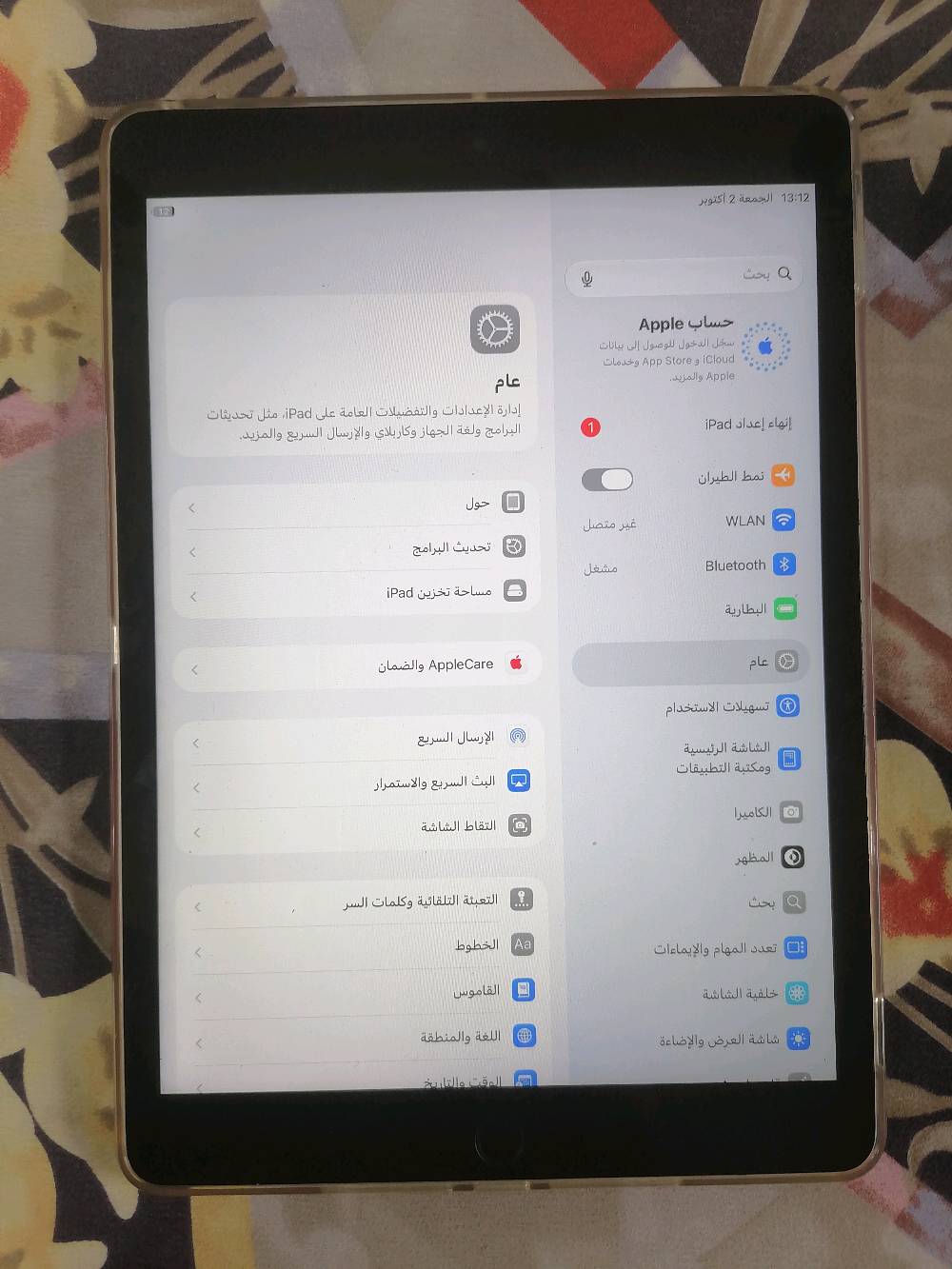 آيباد ٩ • ذاكرة ٦٤ • شاشة مبدلة