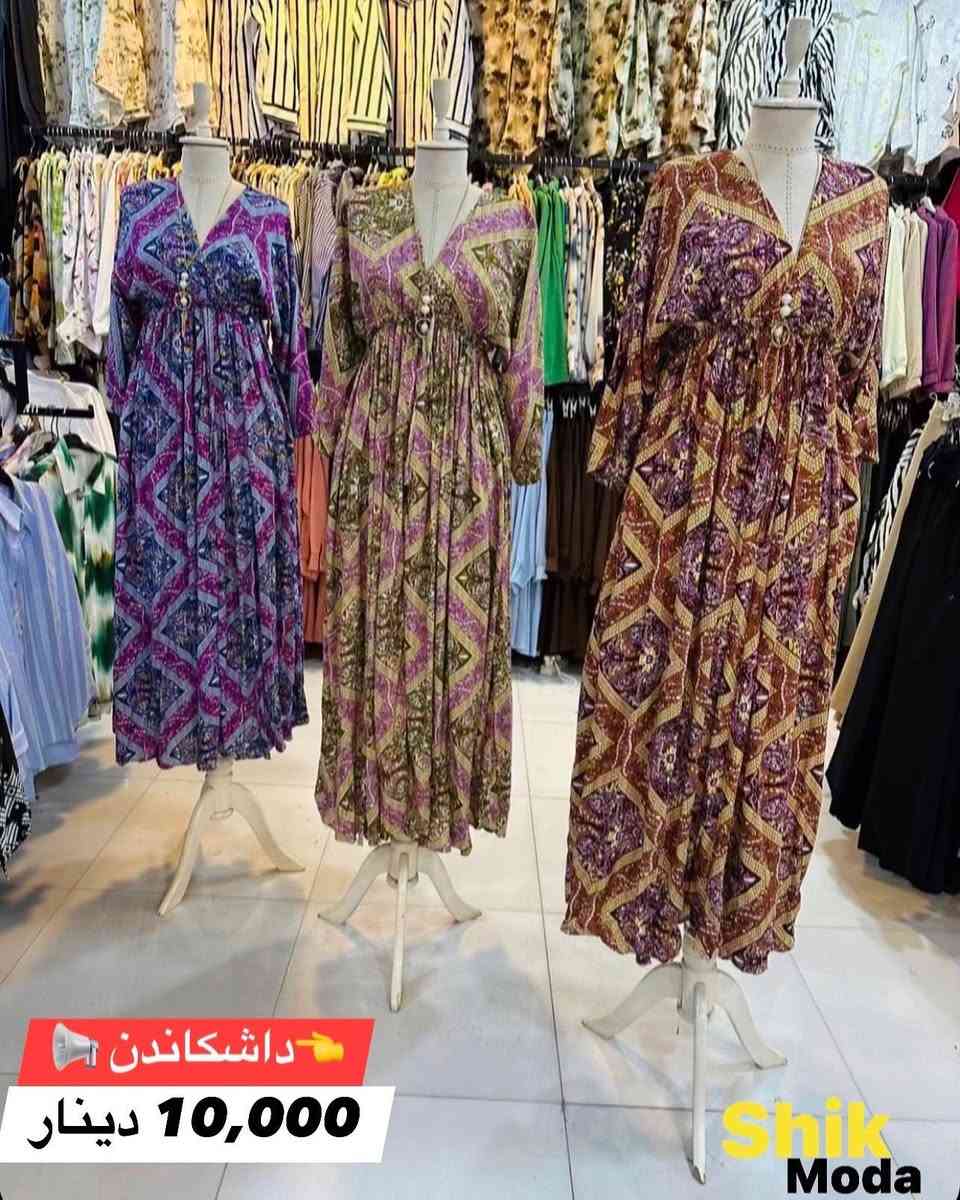 ⁨ ⁨ 🌺Shik Moda🌺
جوانترین مۆدیل 🌷باشترین کوالێتی🌷

 👈داشكاندن 📢 عەزی ئێستا بەردەستە
نرخ / 10,000 دينار
قیاس/ ( S , M , L , XL , XXL )
ڕەنگ بەردەستە

👈بۆ داواکردن و زانینی نرخ نامە بۆ پەیج بنێرە تکایە لایک و کۆمێنت بکەن لەبەر ئەکتیڤی پەیجەکەمان 
ناونیشان: کەلار♦شەقامی سەدماڵەکە♦تەنیشت توندوتیژی ژنان 🔥
ژمارەی مۆبایل: ***********⁩⁩
