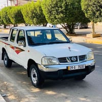 نيسان • ٢٠١٣ • مكفولة