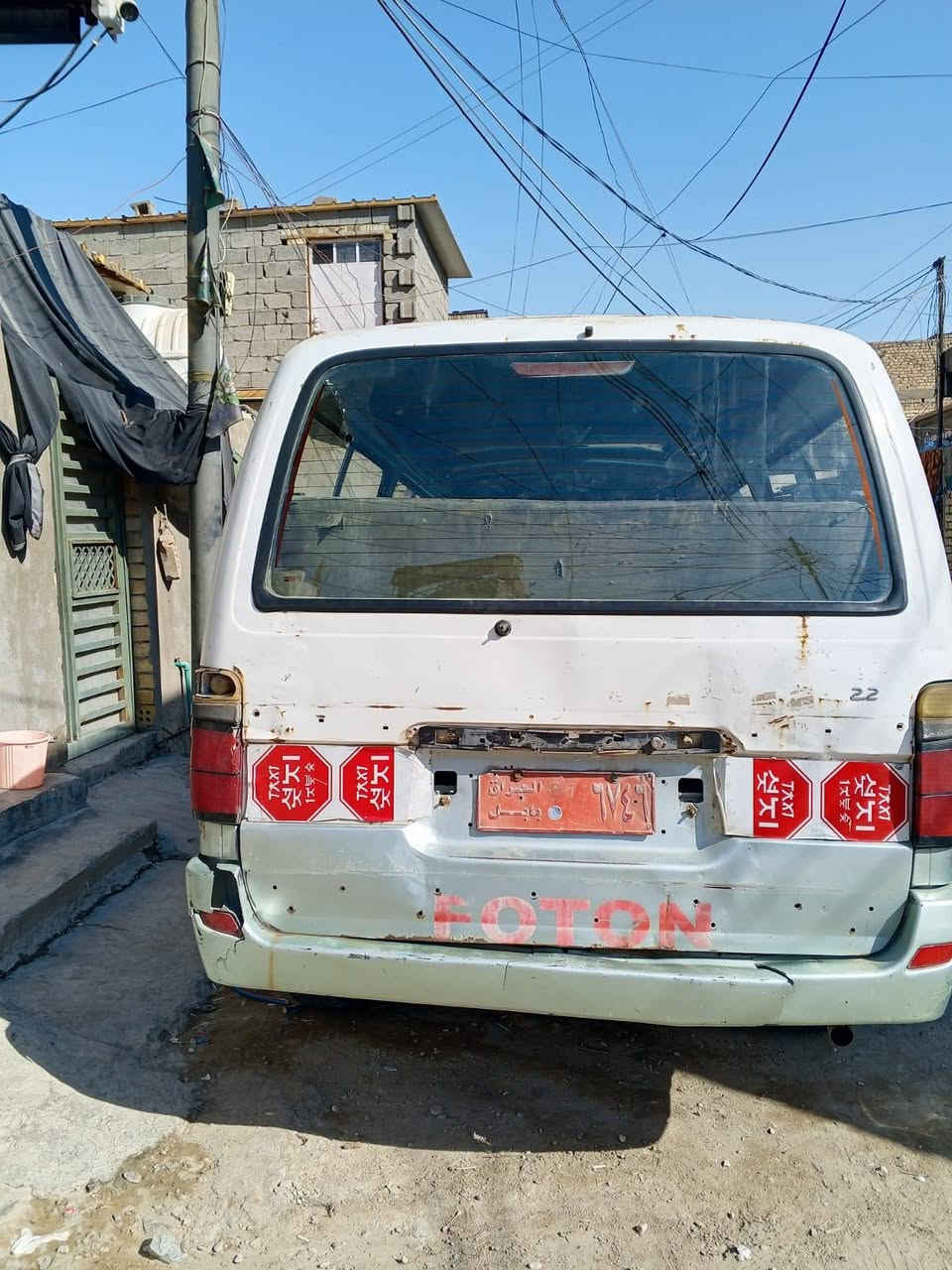 سيارة للبيع تحويل او وكاله مكينه وكير وكسن 
جديد السعر 20 وبيه مجال العنوان بغداد لأمين ثانية ***********
