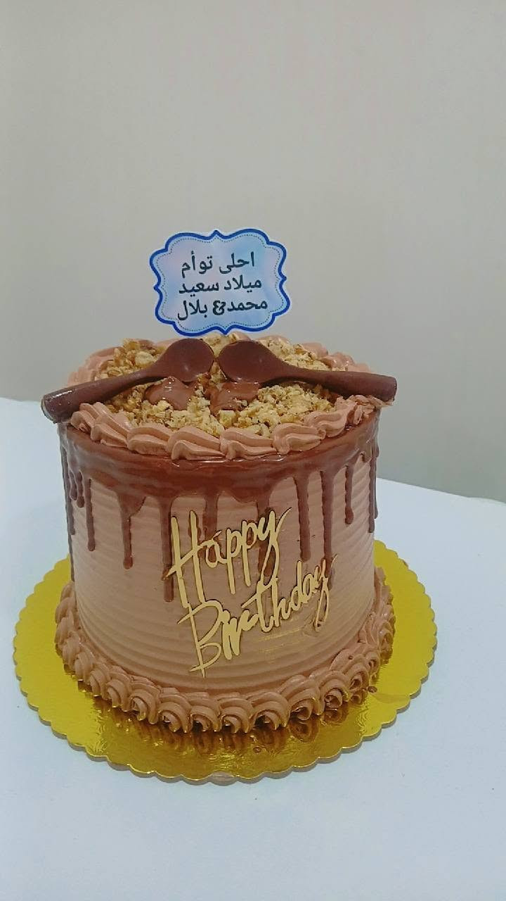 الحجز مفتوح استقبل طلباتڪم بڪل حب 
 الحجز ع الرقم ***********
بغداد الحريه
