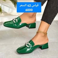 أحذية نسائية • أصفر • توصيل