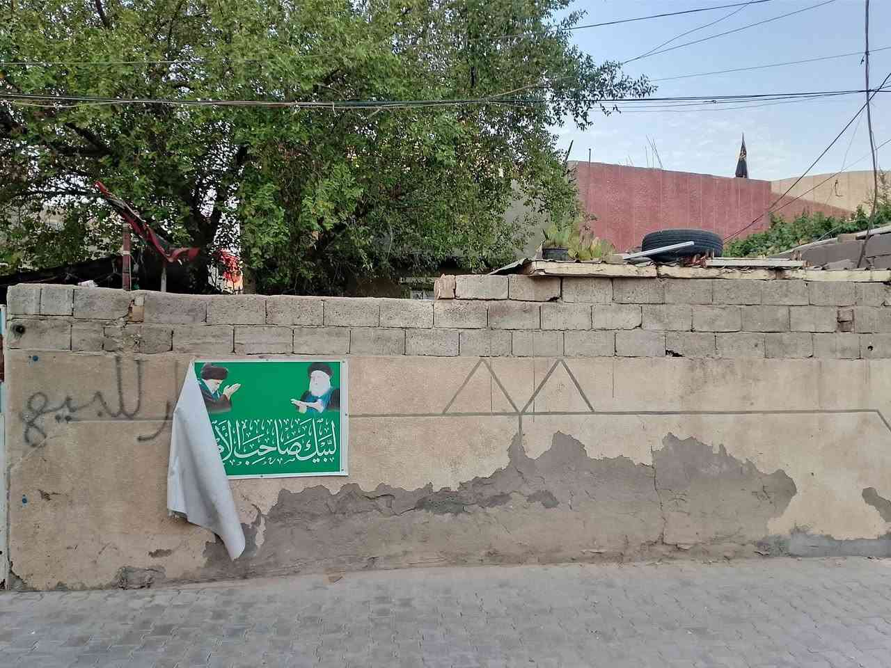 بيت للبيع المساحه 100متر طابو زراعي صرف
طابقين
يحتوي على حوش بمساحه كبيره
ويحتوي على استقبال وصاله ومطبخ وحمام وغرفه في الطابق الارضي والطابق الثاني يحتوي على غرفه بمساحه كبيره كلش والغرفه الثانيه في الطابق الثاني صاعده عل نص 
البيت عنوانه بغداد نهايه حي اور سبع قصور 
قرب مخبز الروان الي عل شارع 
المنطقه كامل خدمات مي ومجاري وكهرباء والشارع العام تبليط والفرع مقرنص يبعد ثاني بيت عل شارع  وبسعر مناسب والشراي يأمر أمر وميكون خاطره اله طيب
للأستفسار اتصل على هذا الرقم 
***********
