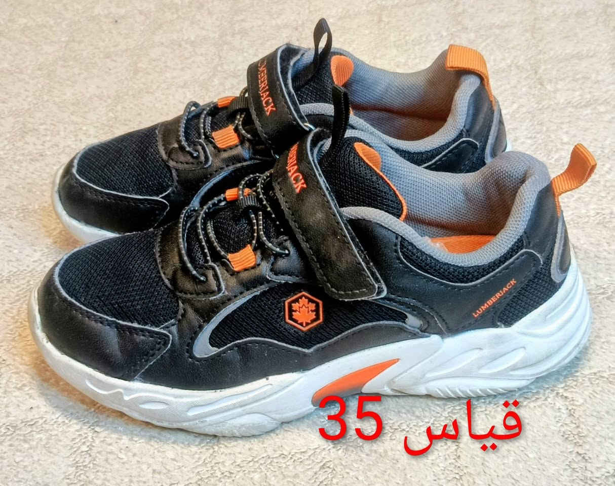 علي المسعودي للملابس والأحذية الأوربية 

🔥 إذا تريد أحذية حلوة وسعرها يجنّن… لا تفوّتكم! 🔥
👟 أحذية بالة ولادي وبناتي وصلت 😍
✨ تشكيلات متنوعة
👦 موديلات للأولاد
👧 موديلات للبنات
💰 أسعار مناسبة للجميع
👌 بضاعة مرتبة وتستاهل الاختيار
⏳ الكمية محدودة… واللقطة ما تتكرر!
📩 للاستفسار والطلب راسلنا هسه
ماسنجر 
واتساب ***********
العنوان -الساحل الايسر -عويجيلة-قرب الفلكه -جوار مرطبات جنة

نص مكتوب في الصور:
- قياس 34
- قياس 35
- 33 قياس
- قياس 30
- قیاس 35
- قياس 32