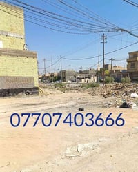 كربلاء شارع ابو طالب • ١٤٠م • مجاور مخزن