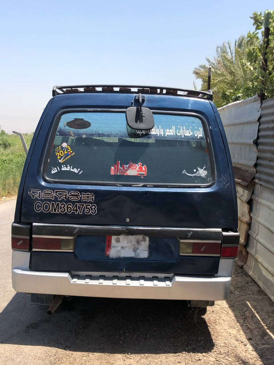 كيا بستة موديل 94 للبيع

رقم الموبايل للتواصل ***********
