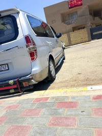 موديل 9 • كربلاء المقدسة • كفالة عامه