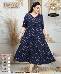 قصيره • درجة اولى • 3XL-6XL