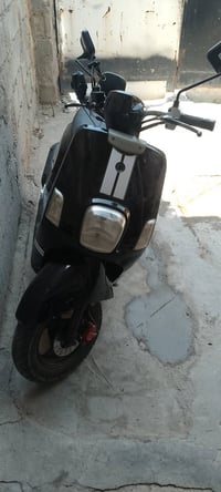 ماكس • بوليس • بلادي
