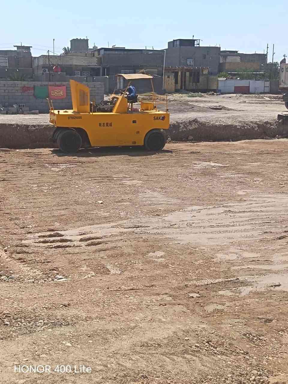 ساكاي • جاهزه للعمل • البصرة الكرنة