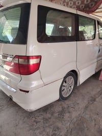 الفارد محرك 6 رقم بصره بسمي السعر 100 وبيه مجال الاستفسار اتصل على الر...
