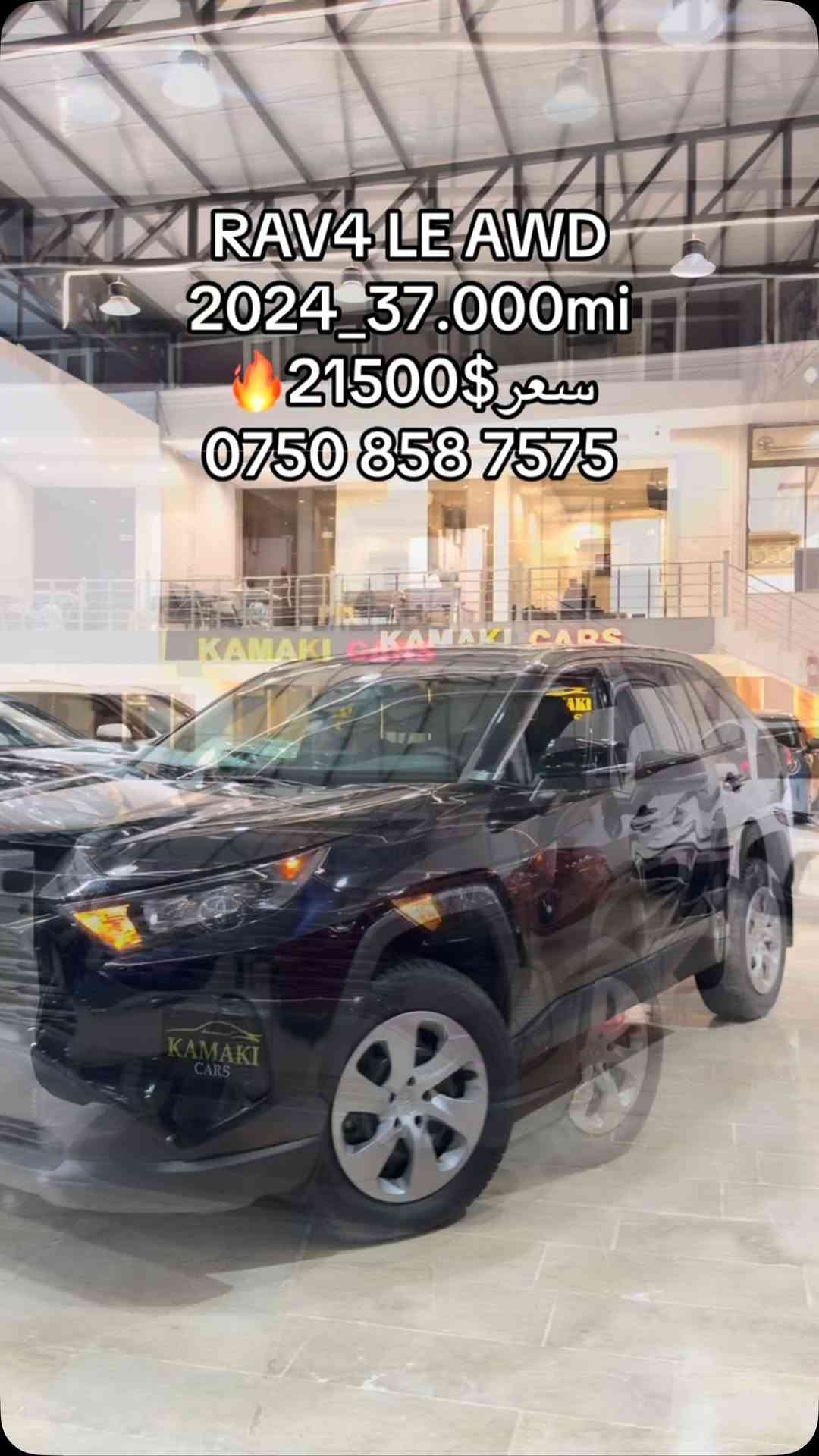 راف4 • ٢٠٢٤ • ٣٧٠٠٠ ميل