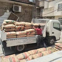 مواد بناء • داخل الشطرة • سمنت كرستال