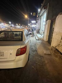ريو ٢٠١٢ • مكينة ١٦٠٠ • كفالة عامة