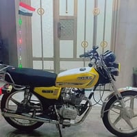 خمسه كير • ٢٠٢١ • محرك شرط