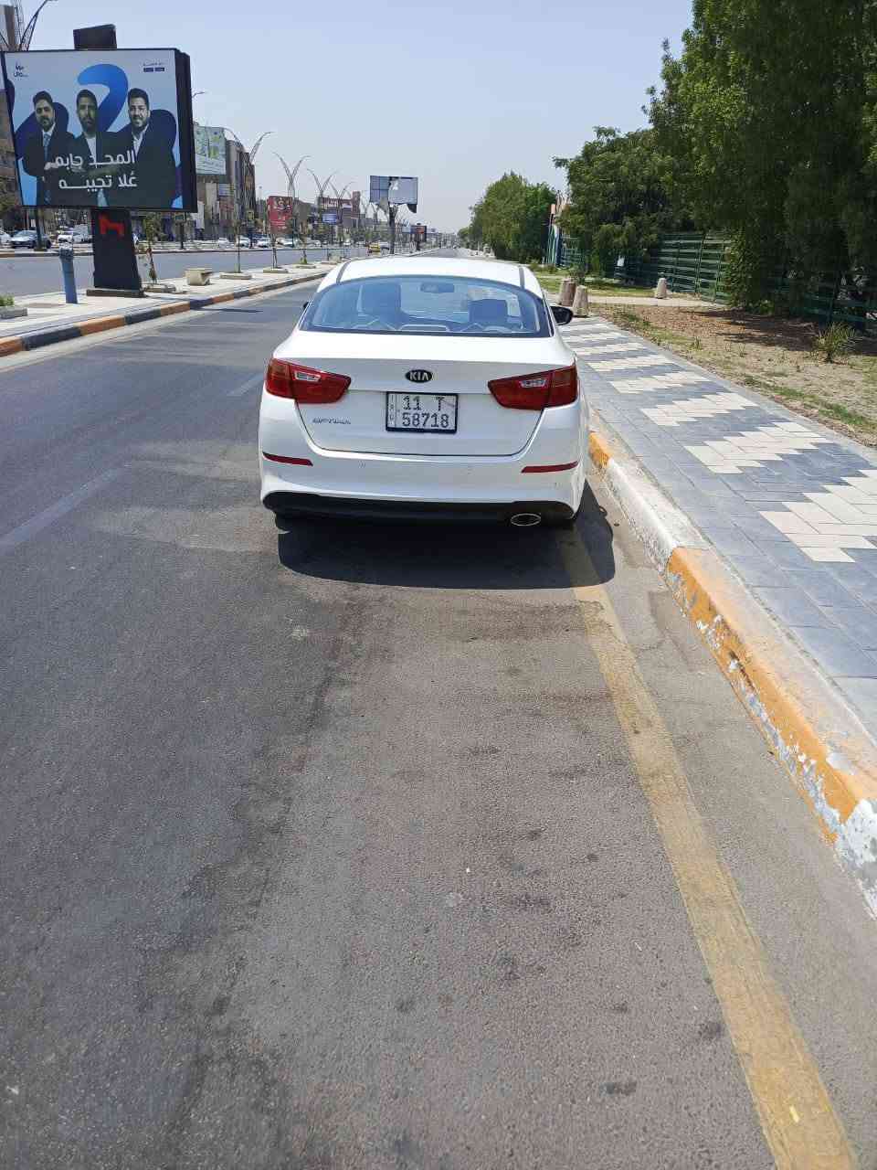 السلام عليكم كيا اوبتيما 2015 خليجي الشركه الدولية سيارة بلاديه لا صبغ لا تبديل ولا بارد كير محرك صدر خلفي امامي كهربائيات تدفئه وتبريد ممتاز والسبير ما نازل ماشيه 92 سونار موجود رقم انكليزي بغداد باسمي السعر 142$ وبيه مجال حك الجيه مكان السياره زيونه للاستفسار الاتصال على هذا الرقم ***********
