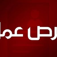 فرص عمل • لشباب وبنات • مبيت