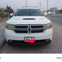دونكو ٢٠١٢ • رقم بغداد • السماوة