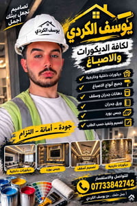 لا توجد تفاصيل
