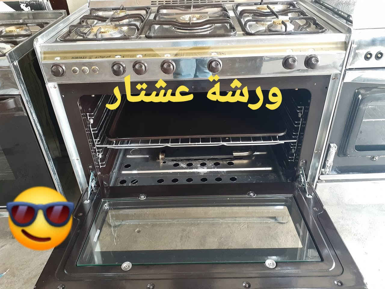 تصليح وتنظيف طباخات
للاستفسار ***********
