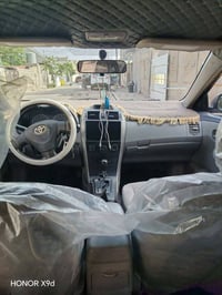 منظومه غاز • تايرات جديد • رقم بغداد