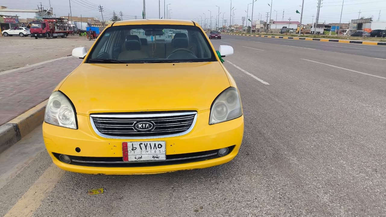 السلام عليكم كيا اوبتيما 2007 سياره جديده مقفوله كفاله عامه من ضربه من صبغه سياره على سياره على وضع الشركه امريكي رقم بغداد مشروع وطني سنويه 28 سياره باسمي تخم تاير حداديه حداديه تخم تاير كله جديد مكينه 2400 محوره منظومه غاز 80 مكان السياره بابل النيل سعر 83 بيع مستعجل الاستفسار على هذا الرقم ***********
