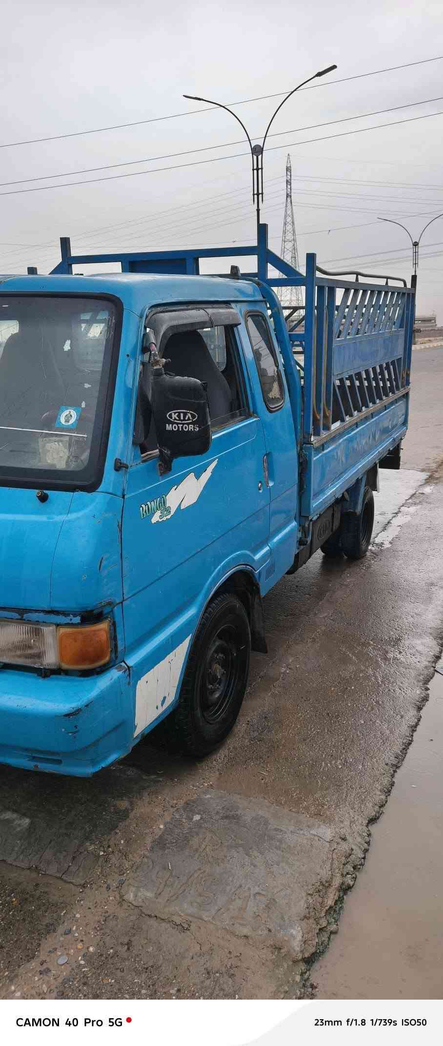 السلام عليكم كيا بنگو 95 للبيع
السياره بلادي مابيها قطره صبغ 

رقم صلاح الدين دولي تحويل ثاني يوم 

محرك كير اكسل بور مشط ستيرن كله م شرط

وضرر شاصي مرفق مع الصور 

مكاني صلاح الدين قضاء بيجي ( السعر 50 وبيها مجال لشراي )

  .. للاستفسار 

*********** اتصال

*********** اتصال 

*********** واتس فقط
