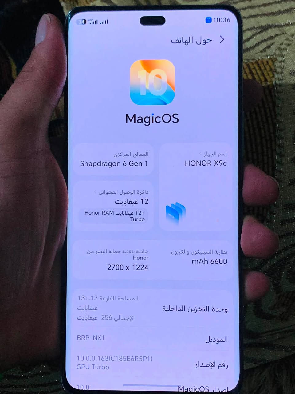 السلام عليكم هونر اكس تسعه سي شرط رام 12 السعر350 وبيها مجال ‭***********‬
