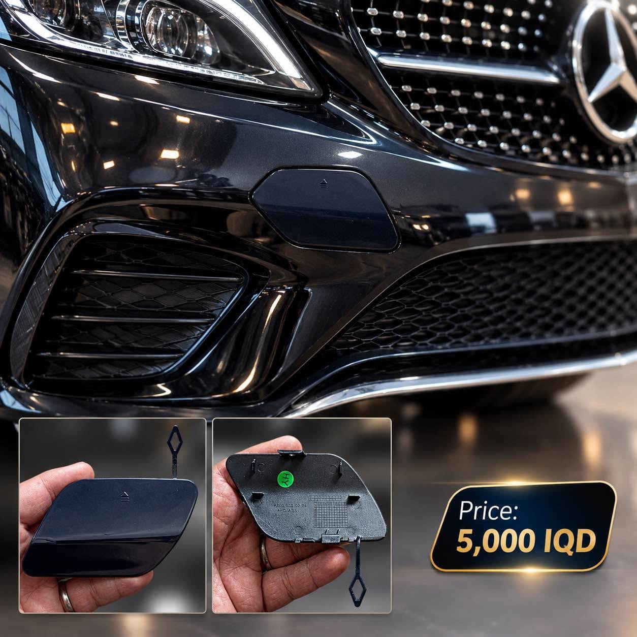 مرسيدس C-Class • غطاء خلفي • جودة عالية