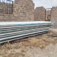 صندويج • نظيف • ٥ متر