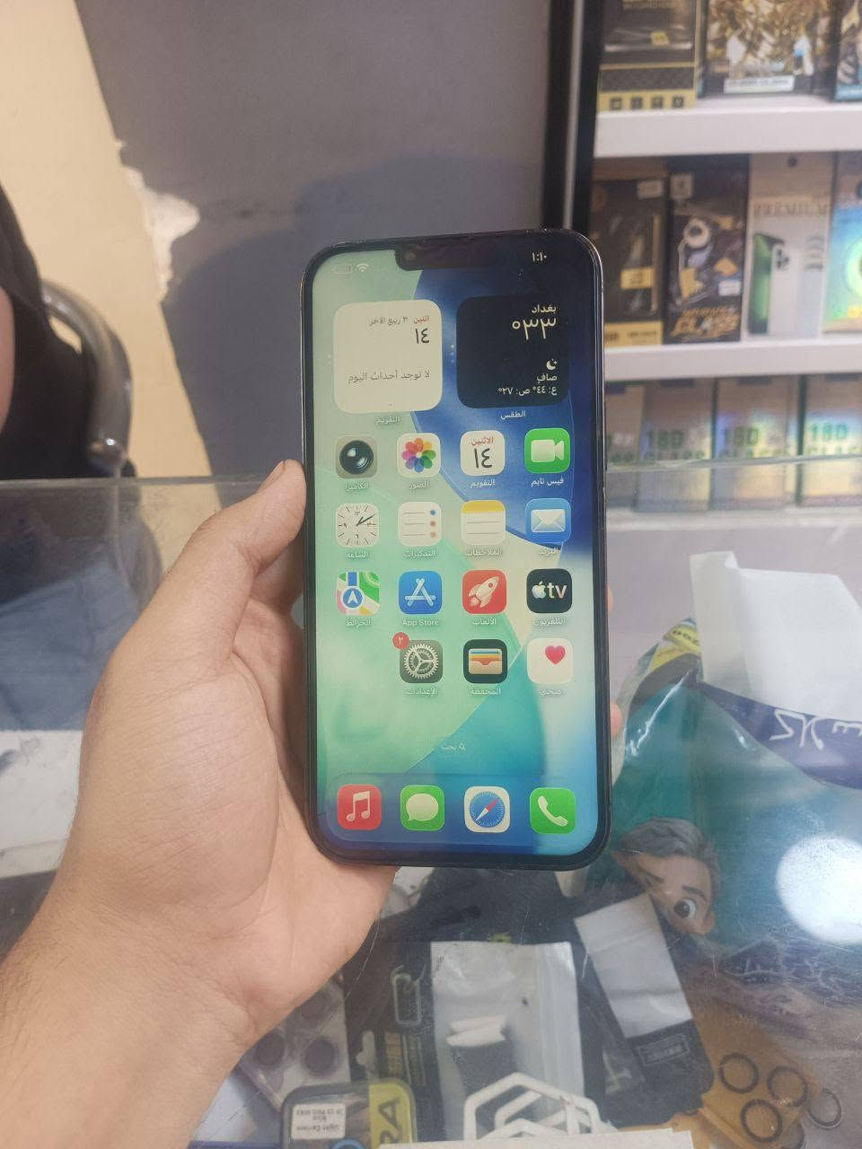 📱 آيفون 13 برو ماكس
💾 الذاكرة: 256GB
📱 الشاشة: مبدلة، نوعية كلش حلوة ✨
🔐 Face ID: شغال
📶 الاتصال والسيم كارت: شغال
📷 الكاميرات: شغالة
🔊 الصوت والمايك: شغال
✅ باقي الجهاز: كله شغال

📍 بغداد – الكرخ – الحرية

💰 السعر: 445 ألف

📞 للتواصل: ***********

نص مكتوب في الصور:
- حول
- الاسم
- iPhone
- إصدار iOS
- 26.6.1
- اسم الطراز
- iPhone 13 Pro Max
- رقم الطراز
- MNCQ3LL/A
- الرقم التسلسلي
- M42XRWG6Y4
- سجل تاريخ القطع والخدمة
- الأغاني
- الفيديوهات
- الصور
- السعة
- ٢٥٦ غ.ب.
- متوفرة
- ٢٣٦,٧٥ غ.ب.
- عنوان Wi-Fi
- E8:5F:02:BE:83:2A
- Bluetooth
- E8:5F:02:D1:B3:EB
