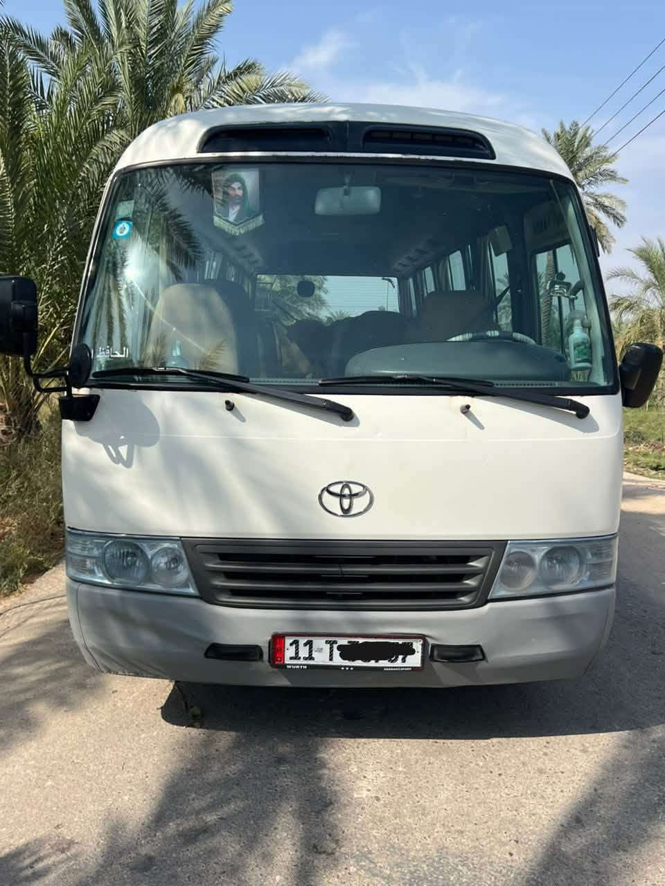 كوستر • ٢٠١٤ • رقم بغداد